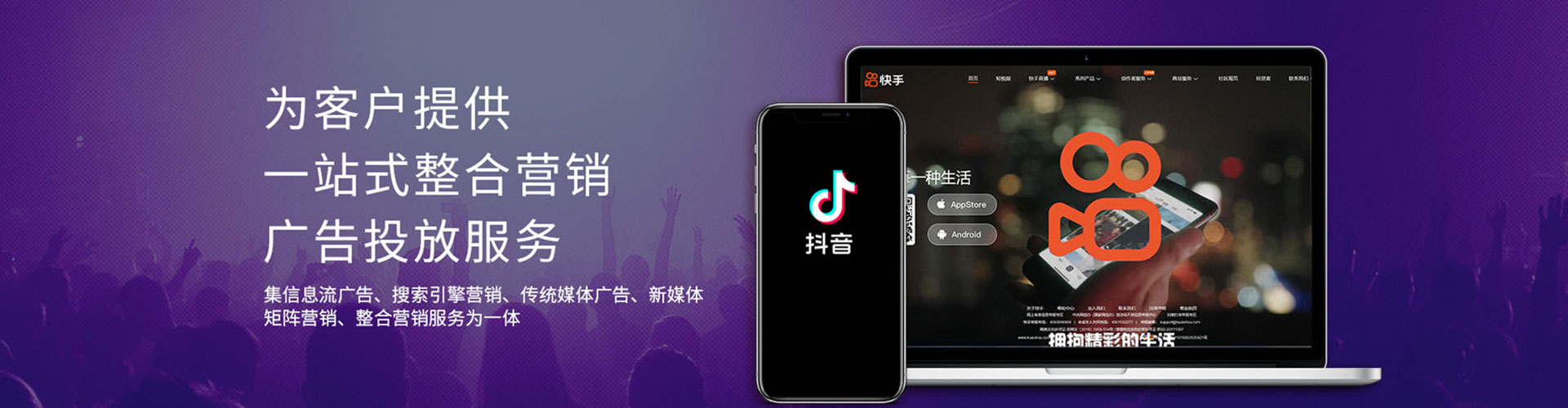 栖霞百度充值返点