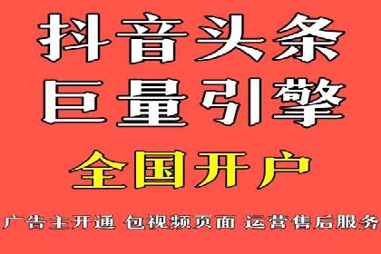 SEM推广策略的五大关键点及成功案例